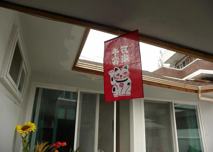 Kame House Guest house *